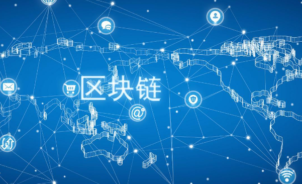 欧网移动端界面